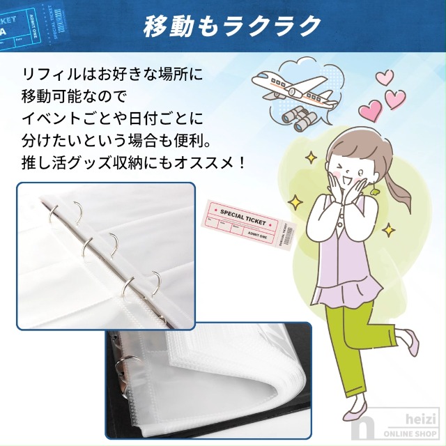 Perfumeクリアファイル、チケットホールダー 閉幕｜【公式】Perfume Disco-Graphy 25年の軌跡と奇跡｜TOKYO NODE